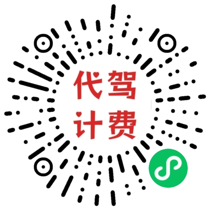 小程序二维码